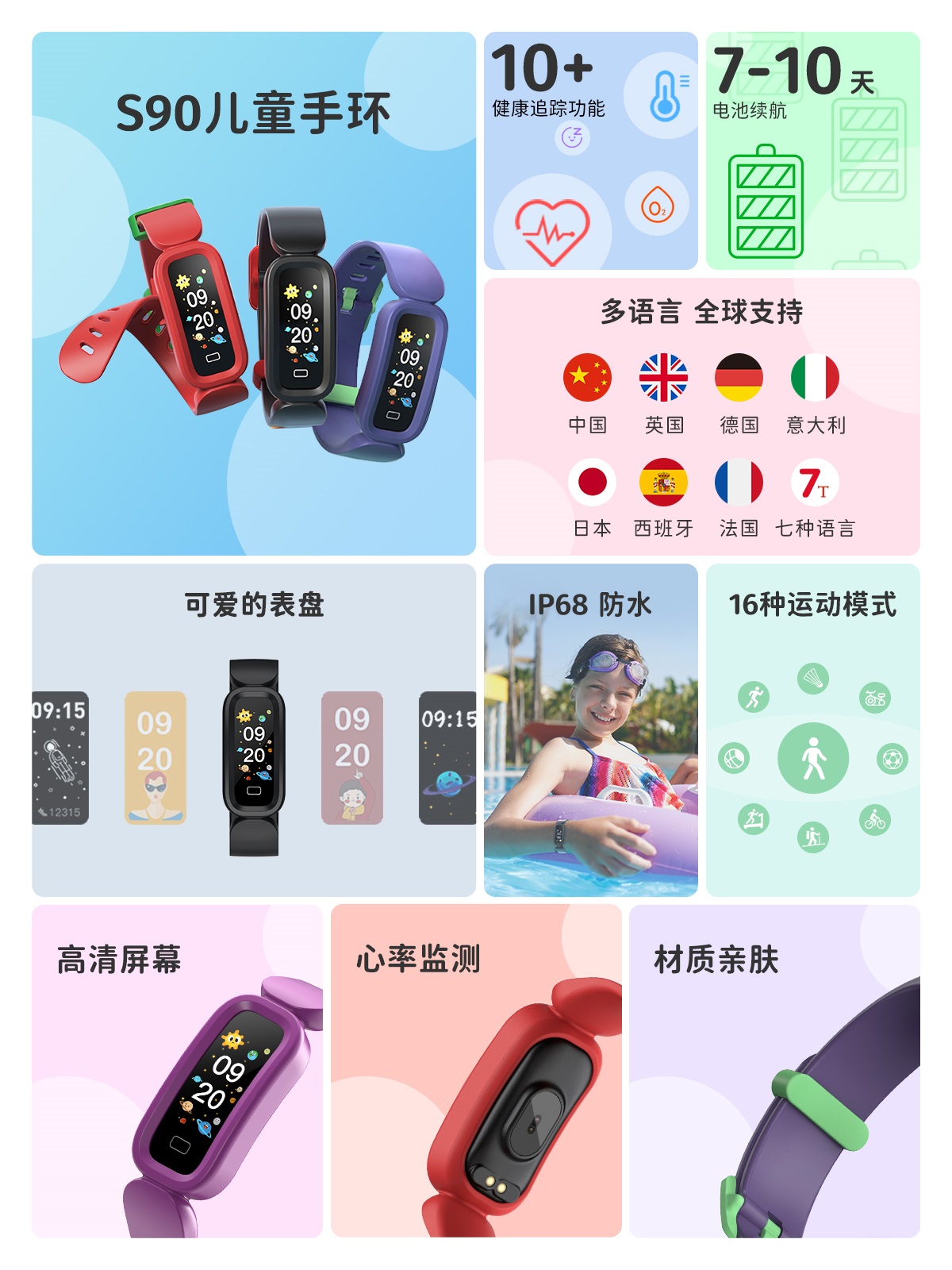 AG一飞冲天300倍游戏(中国游)·官方网站