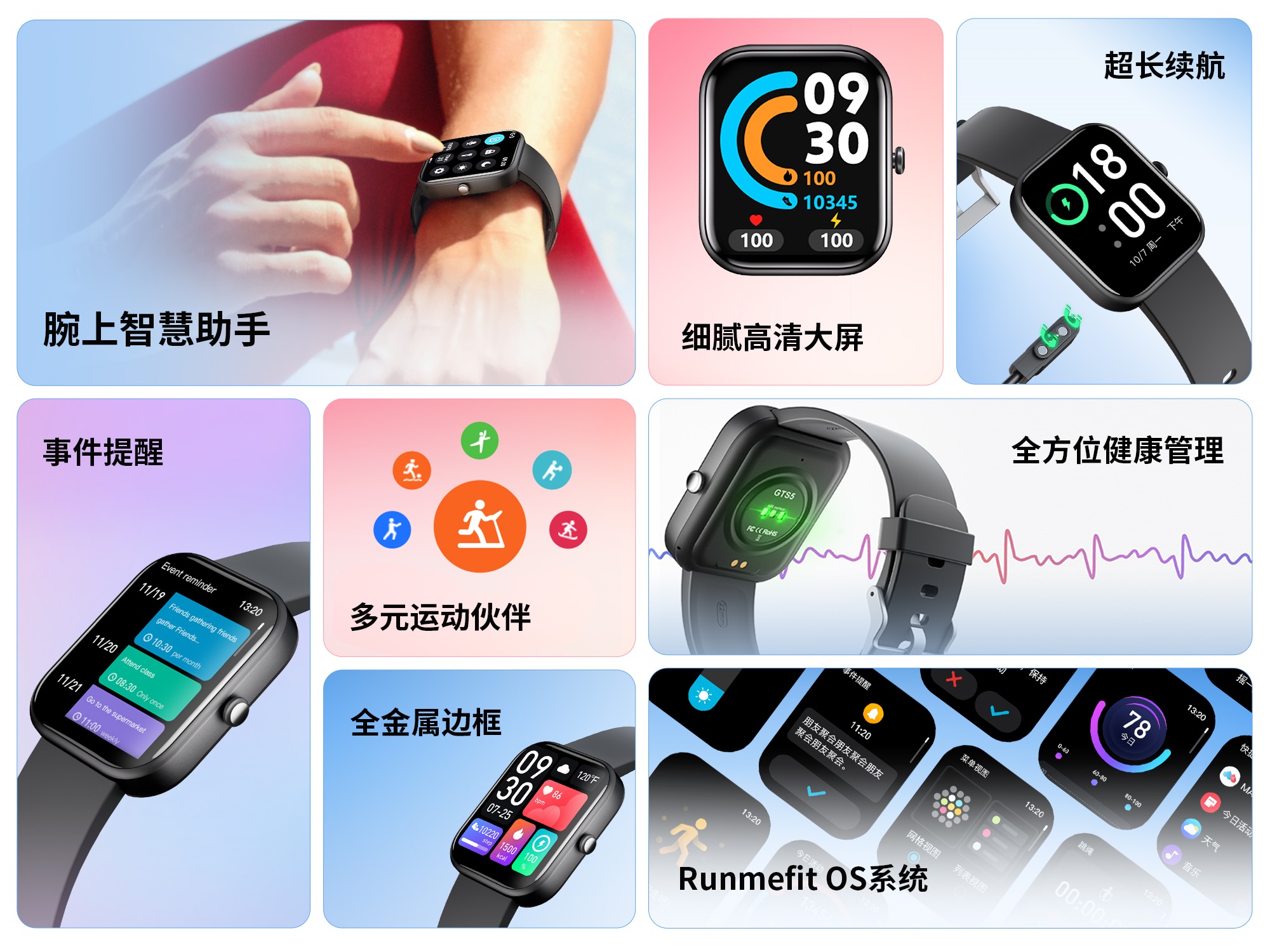 AG一飞冲天300倍游戏(中国游)·官方网站