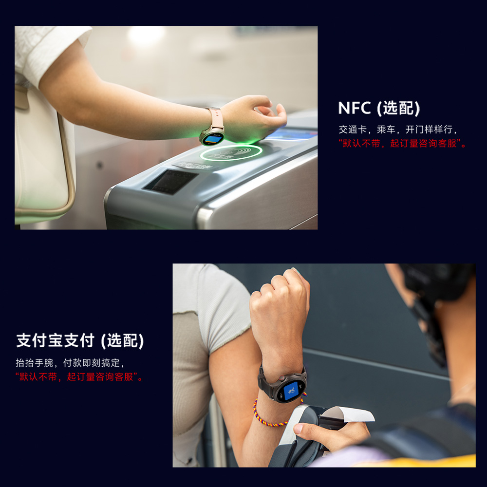 AG一飞冲天300倍游戏(中国游)·官方网站